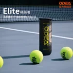 Odea Elite Pro Tennis Balls – ITF Approved | Premium Pressurized Tour-Level Performance - Image 4