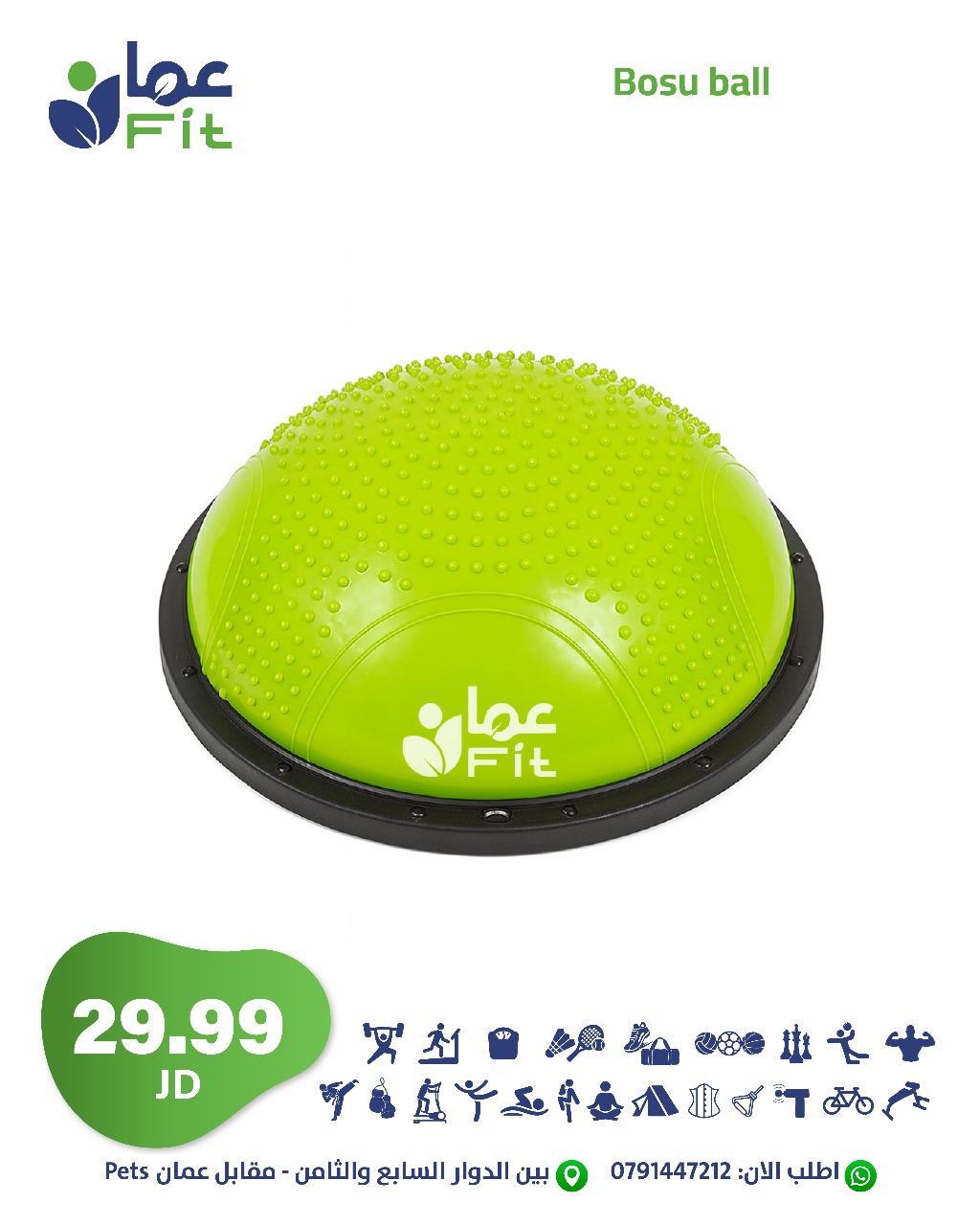 WhatsApp Image 2025-11-27 at 1.01.08 PM (1) Bosu Ball - Image 1