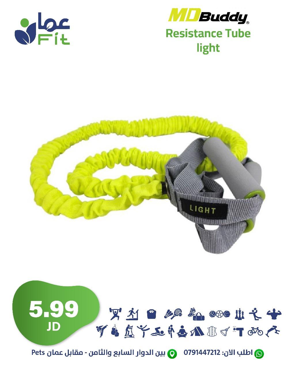 WhatsApp Image 2025-11-27 at 1.01.12 PM (1) MDBuddy Resistance Tube Light - Image 1