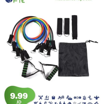 MDBuddy Resistance rope set