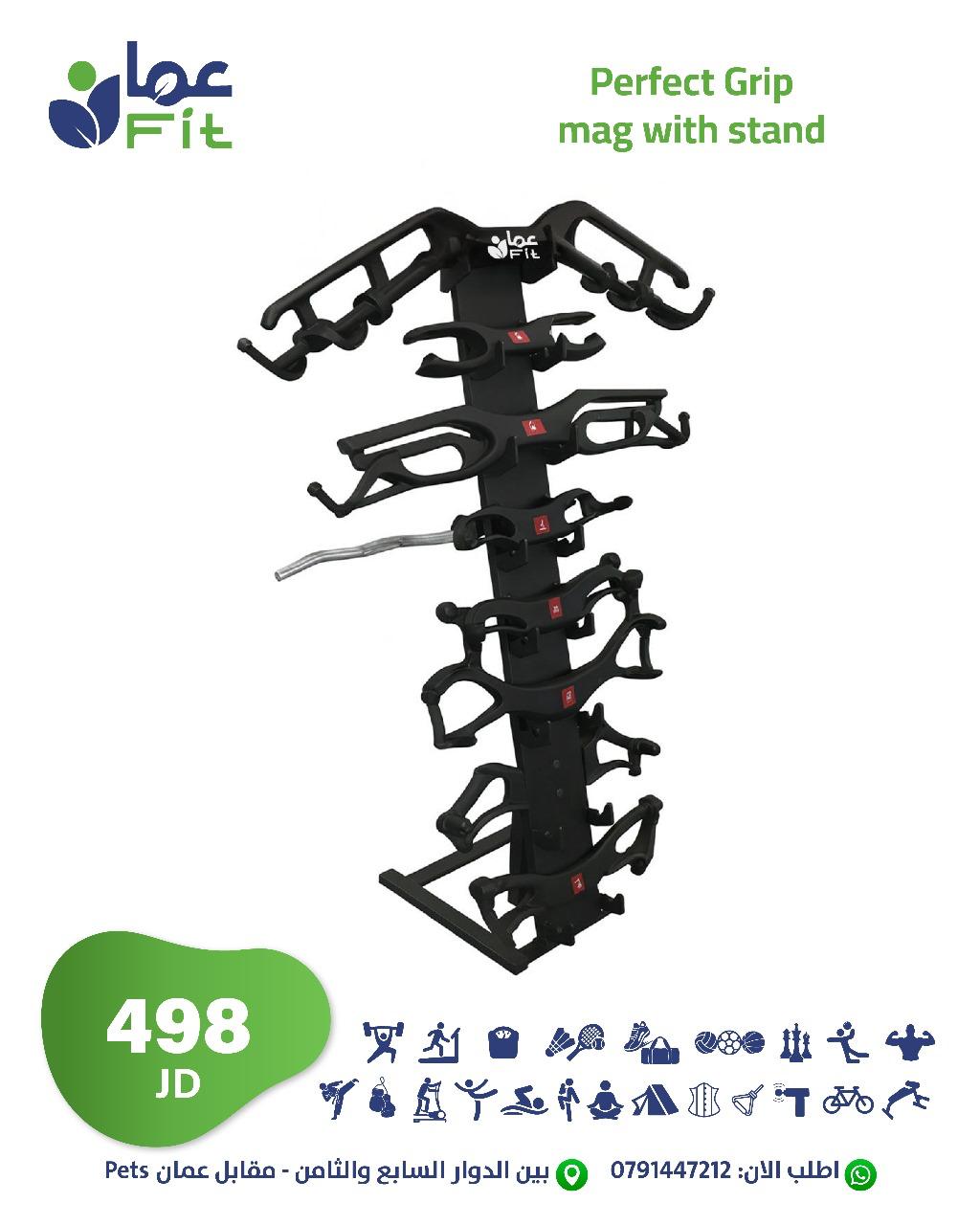 WhatsApp Image 2025-12-07 at 2.33.17 AM Perfect Grip mag with stand - Image 1