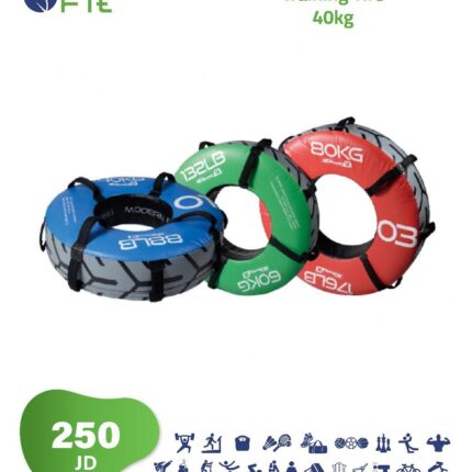 MDBuddy Training Tire 40kg