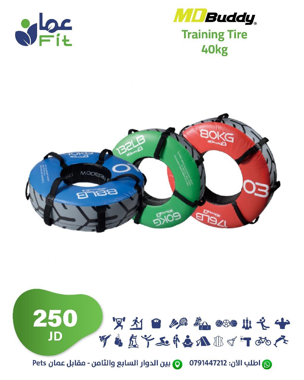 WhatsApp Image 2025-12-07 at 2.33.19 AM MDBuddy Training Tire 40kg - Image 1