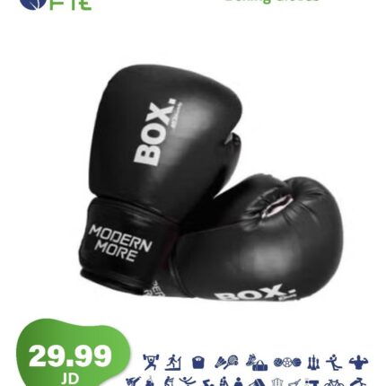 MDBuddy Boxing Gloves
